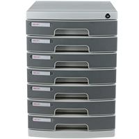 8877 Семи -слойный файл блокировки