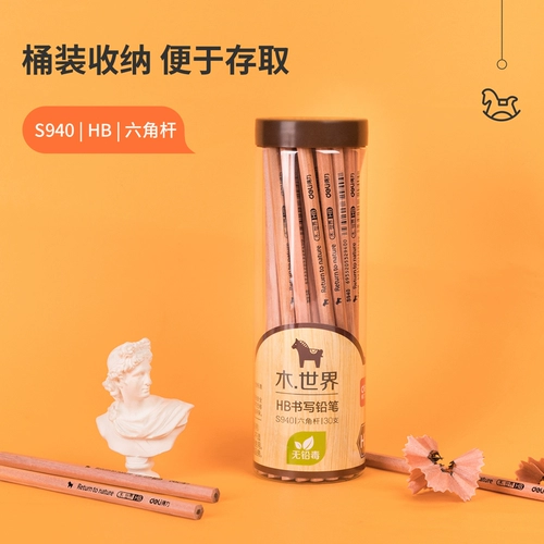 Деликатный карандаш карандаш с шестиугольной шестиугольной стержней HB 2B Barrel Pencil Free Free Student Письменная картина Офис рисунок S941 Безопасная и экологически чистая 30 пакетов S940