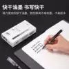 Deli s862 stationery straight liquid water-based ballpoint pen for students with 0 5 bullets for students in the college entrance examination stationery supplies water-based pen black red blue business office signature pen
