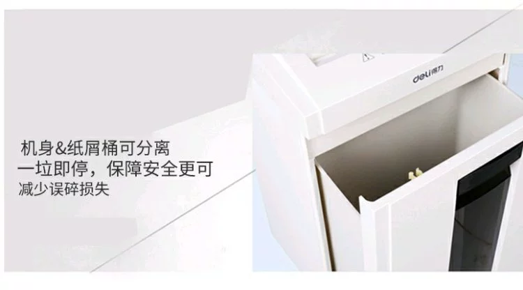 Máy hủy tài liệu nhỏ 9954 văn phòng nhỏ hộ gia đình điện nhỏ máy hủy tài liệu giấy cao - Máy hủy tài liệu giá máy hủy tài liệu