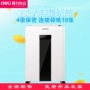 Máy hủy tài liệu văn phòng cao cấp 9952 câm điện tập tin máy hủy tài liệu văn phòng 4 cấp - Máy hủy tài liệu máy hủy tài liệu văn phòng