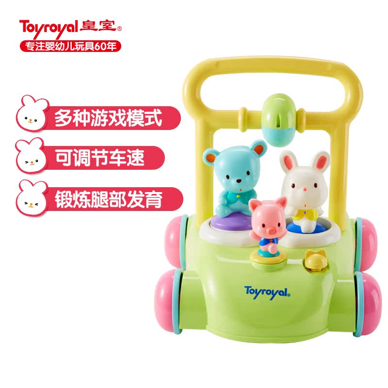 baby walking aid toys