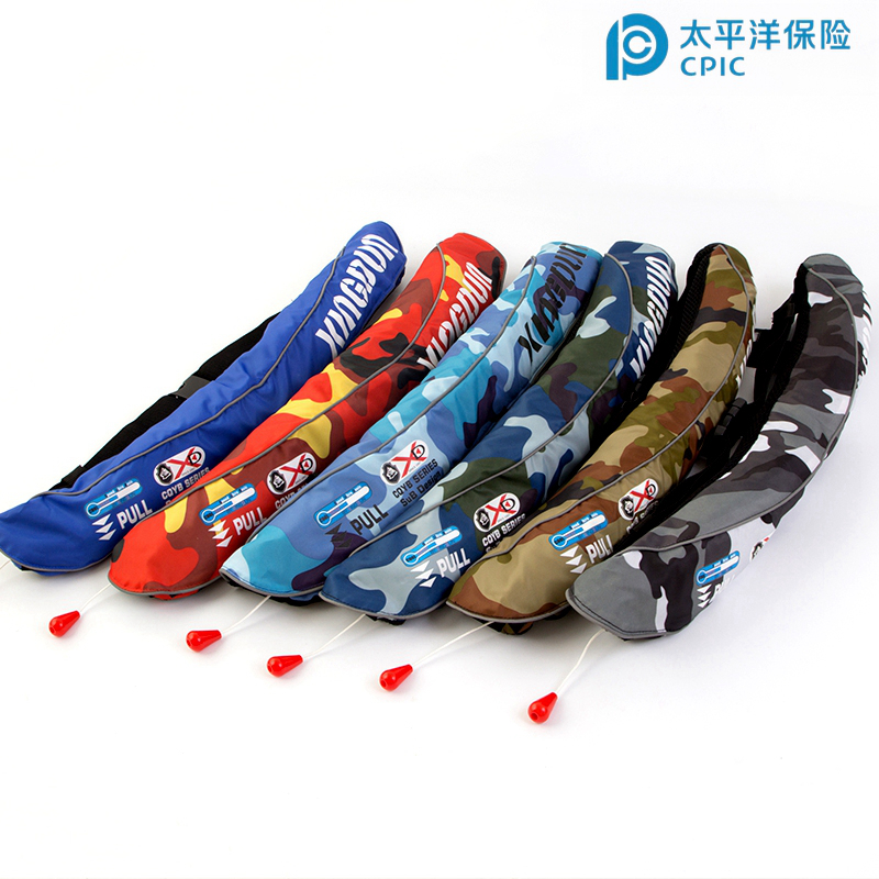 Swimming lifebuoy Adult portable professional marine automatic inflatable fishing life jacket large buoyancy life-saving belt