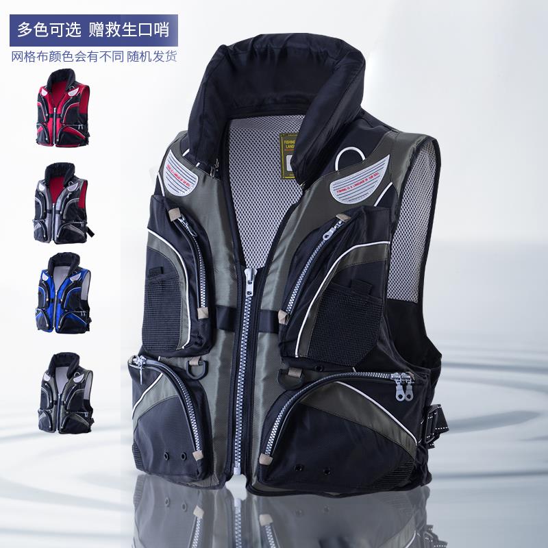 Sea Fishing Rock Fishing Fishing Life Jacket Big Buoyancy Adult Professional Boat Fishing Lightweight Portable Fishing Vest Vest