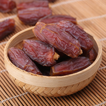 Gold dates 500g fresh Dubai black dates UAE premium dates Xinjiang specialty pregnant women snacks Iraqi dates