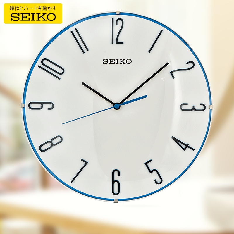Seiko Japan Seiko 12inch Clock Simple Quartz Clock Bedroom Living Room Silent Stereo Digital Wall Clock