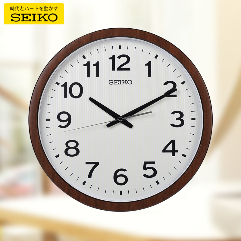 SEIKO Japan Seiko 16-inch hanging bell brown border day style living-room silent sweeping stopwatch light clock-Taobao