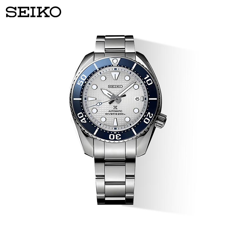 【New Product】Seiko Men's Watch Sports Diving Mechanical Watch Sumo Limited Edition Spb367J1 【New Product】Seiko Men's Watch Sports Diving Mechanical Watch Sumo Limited Edition Spb367J1
