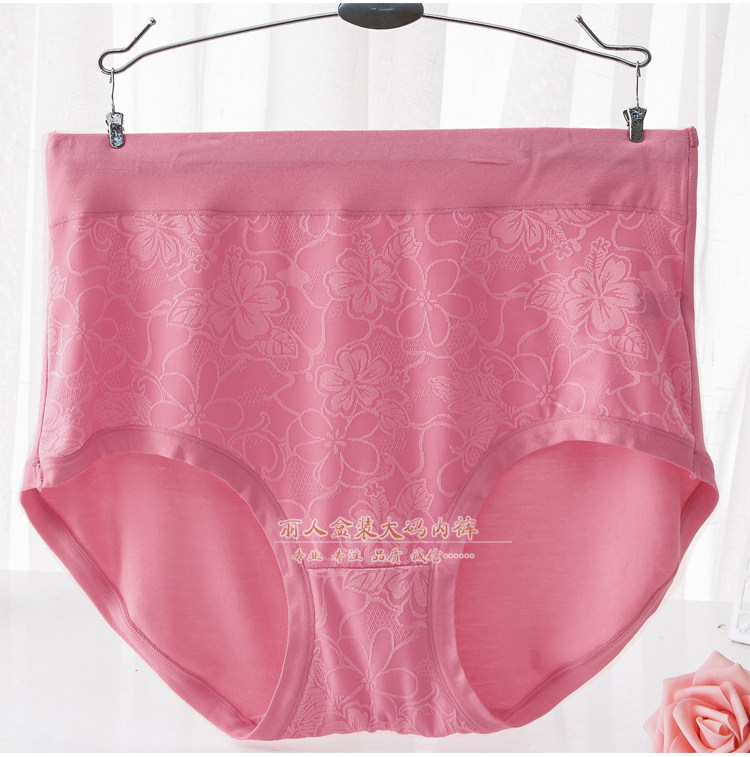 Slip luxueux en viscose - Ref 640873 Image 15