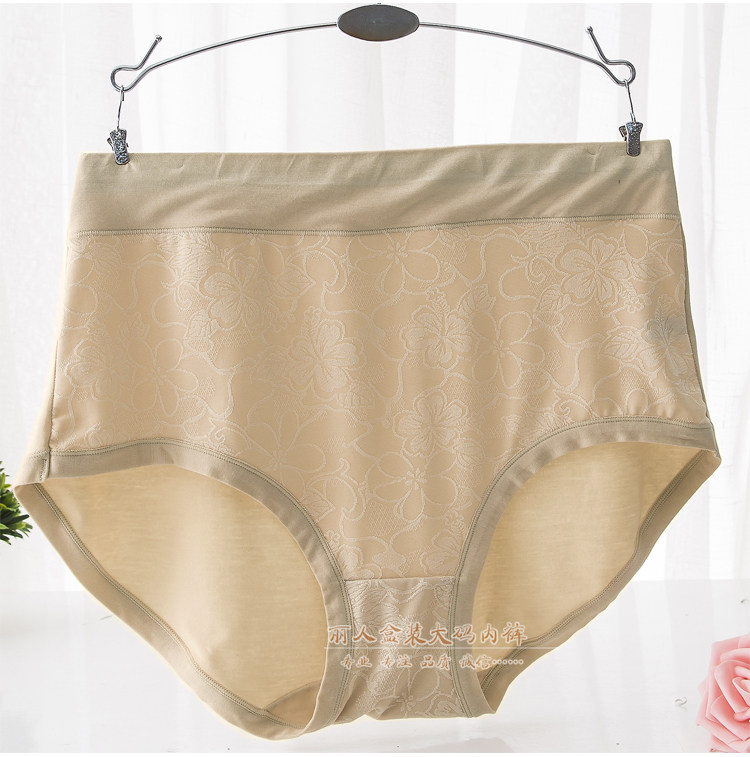 Slip luxueux en viscose - Ref 640873 Image 16