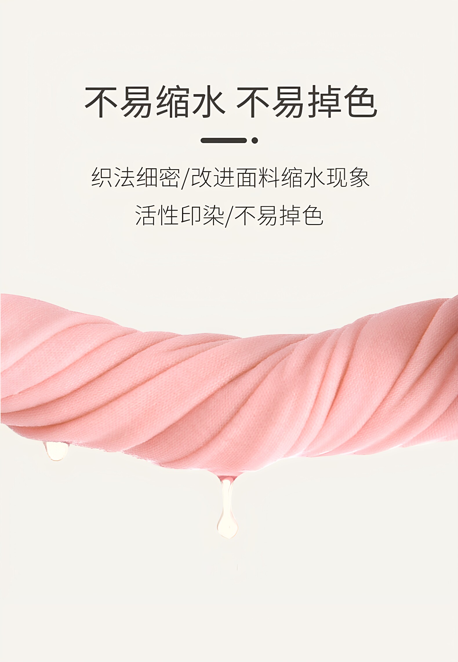 哺乳秋衣上衣纯棉孕妇保暖内衣秋冬款喂奶睡衣月子服带胸垫打底衫 — 12