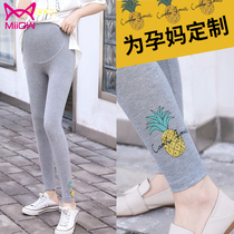 Pregnant women leggings summer thin outside wear pregnant women modal nine points belly pants fashion anti-light high waist cotton