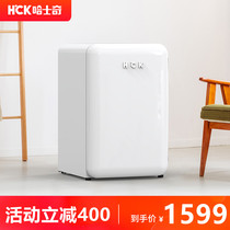 HCK Husky retro small refrigerator single door small home office refrigerator fresh cabinet Net red refrigerator electric