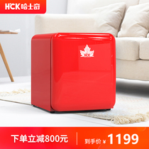 HCK Husky mother and baby refrigerator Milk storage office household mini fresh cabinet Small dormitory refrigeration solution freezing