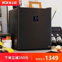 HCK Husky small refrigerator Full freezer refrigerator ice bar Office household air-cooled frost-free drug cool cabinet