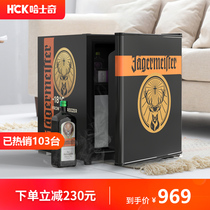 HCK Husky wild grid wine creative refrigerator Single door refrigerator Frozen breast milk preservation Mute cosmetics small refrigerator