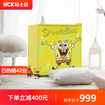 HCK Husky Spongebob creative small refrigerator Household single door refrigerator frozen fresh mother and baby milk storage refrigerator
