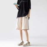 Tide, спортивные летние шорты, штаны, коллекция 2022, высокая талия, на шнурках, свободный крой