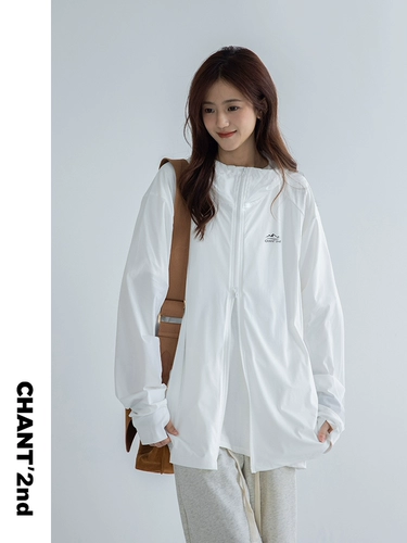 Шелковая летняя одежда для защиты от солнца, кардиган, подходит для подростков, свободный крой