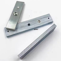 180KG 280KG magnetic lock iron block single door magnetic lock screw feedback magnetic lock iron bar