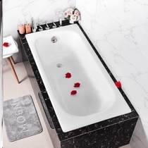 Embedded Bath Bath Pool Thickened Toilet Home Adult Steel Sheet Enamel Bathtub Hotel Engineering Small Family