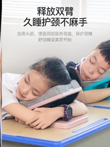 Childrens Nap Pillow Elementary School Kids Special Office Classroom Groveling Table Groveling Sleeping Pillow Portable Foldable