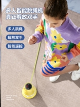 Automatic Rope Skipping Machine Rotary Bearing Cordless Agile Adult Bluetooth Fast Fuel Grease And Grease Plastic Body Plus Coarse Netting Red