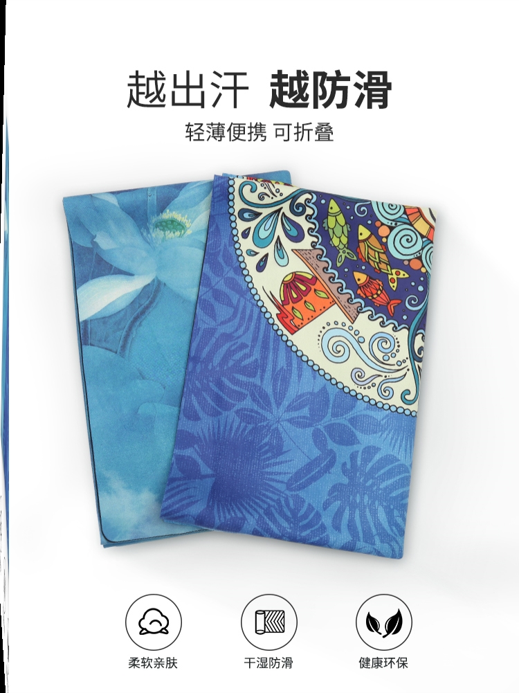 Yoga Mat Soundproof Shock-Proof Home Fitness Room Dual-use for Men and Women Sports General Anti-slip Private Folding Fitness Mat