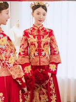 Out Loft Gown Gown in wine Chinese style High level Toast Wedding Dress VEST SHOW WEDDING HIGH-END 2022 NEW CHINA