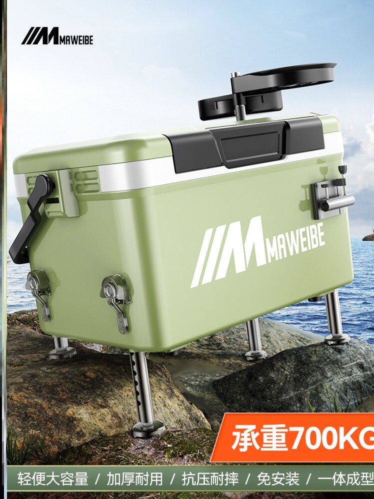 Fish Tank Wild Fishing Exclusive New Fishing Case Fishing Box Chair Integrated Thickening Multifunctional Table Fishing Box Fishing Box Fishing sitting box