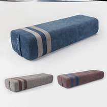 Yoga Cuddle Special Waist Pillow Cushions Beginners Rectangular High Bomb Decompression Aids Eco-friendly Removable Wash
