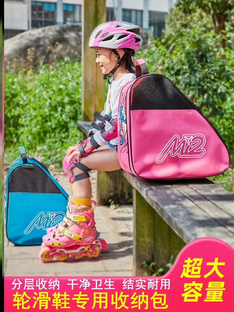 Roller Skating Shoes Bag Containing Bag Dry Skates Portable Fitness Equipment Thickened Handbag Professional Children's Space Sports