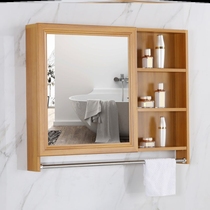 Bath Room Cabinet Wall-mounted Space Aluminum Mirror Mesh Red Homo-Style Light Extravagant Atmosphere Upscale Bathroom Balcony Multilayer Containing