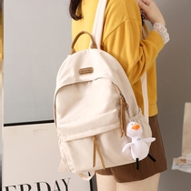 Double Shoulder Backpack Woman Light Casual Day Ensemble Junior High School College Student School Bag Male Brief About Large Capacity Travel Bag