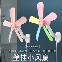 Toilet Small Fan Kitchen Toilet Special Hanging Wall Student Dormitory Office Kitchen Toilet free of punch