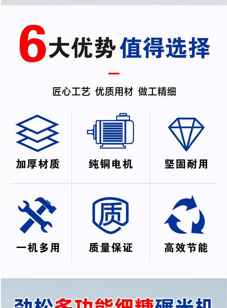 Райс мельница 细糠碾米机粉碎机家用商用新型碾米粉碎一体组合机稻谷剥壳打米机
