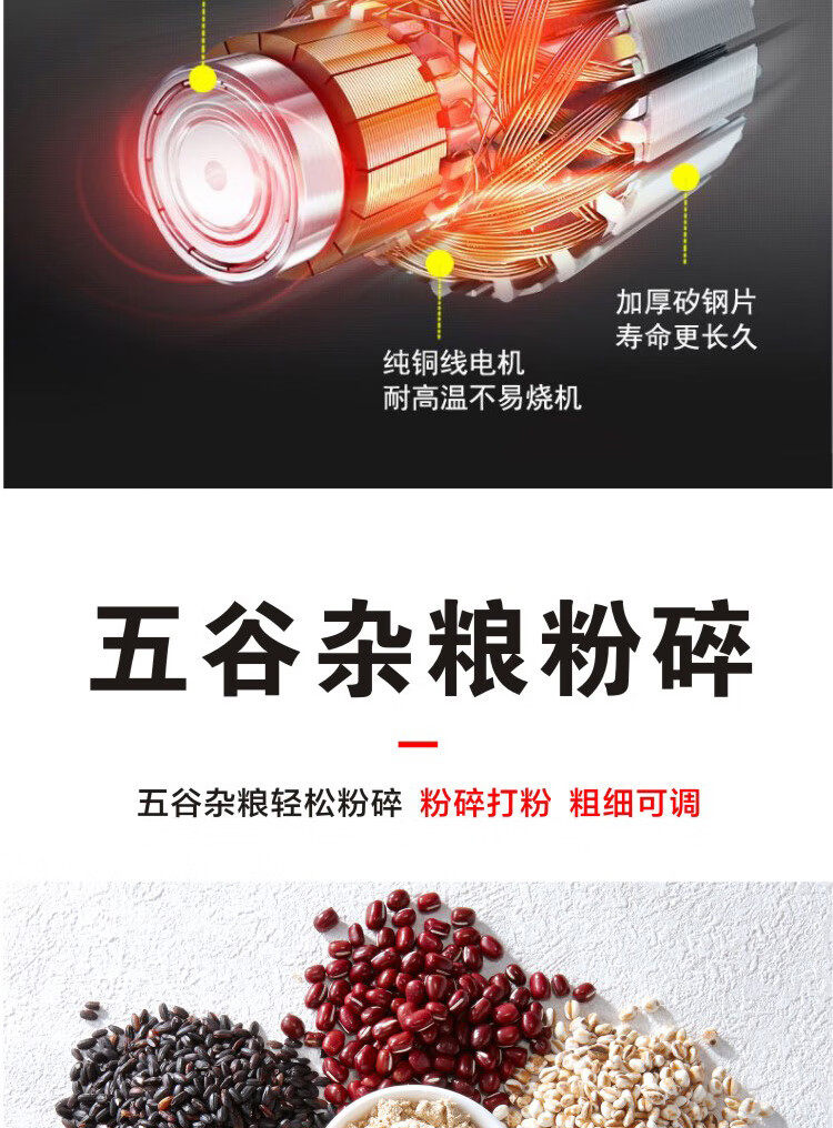 Райс мельница 细糠碾米机粉碎机家用商用新型碾米粉碎一体组合机稻谷剥壳打米机