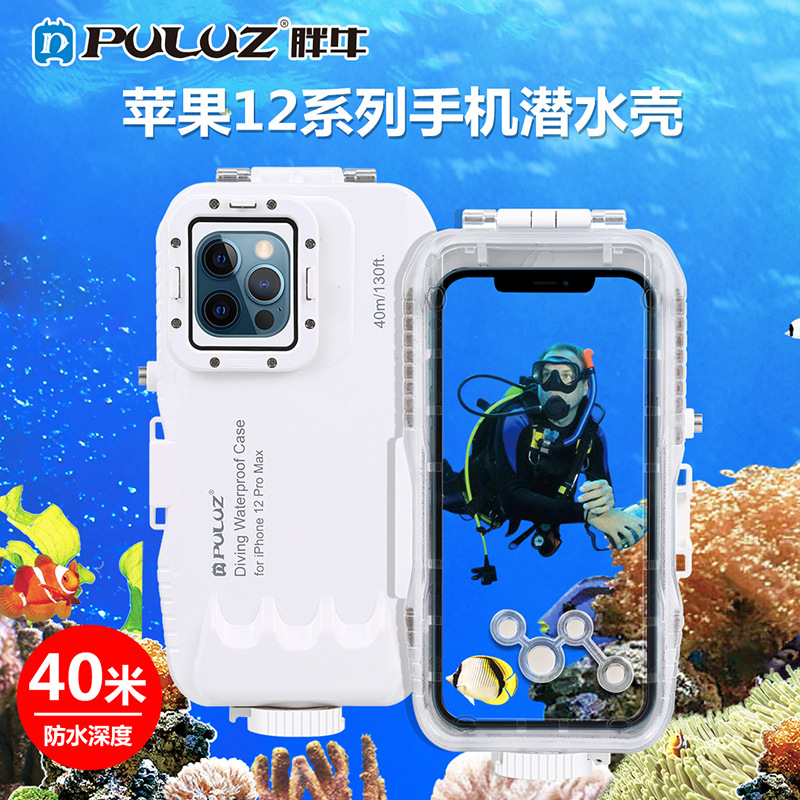 PULUZ Fat cow is suitable for Apple iPhone 12 Pro Max diving waterproof shell 40 m minimalist full bag