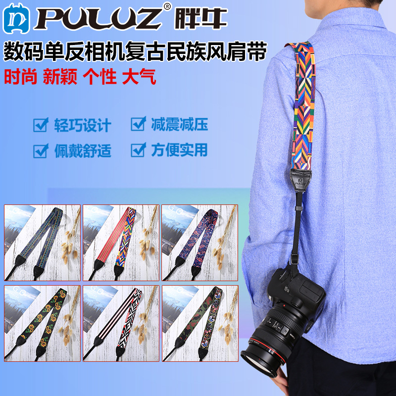 PULUZ Fat Bull Retro National Wind Single Eye Camera Shoulder Strap Fashion Single Eye Camera Photography Hanging a baby bag