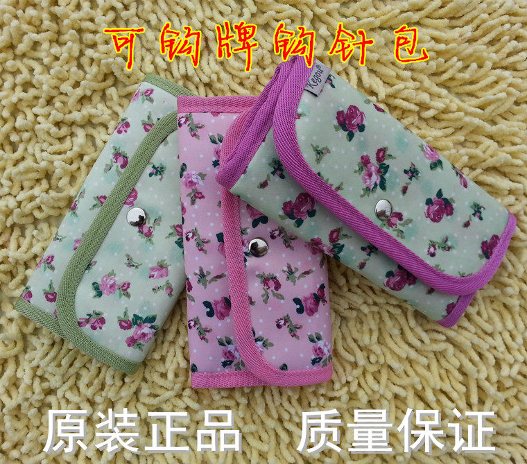 Crochet Brand Crochet Storage Bag Knitting Crochet Tool Bag Fabric Storage Bag