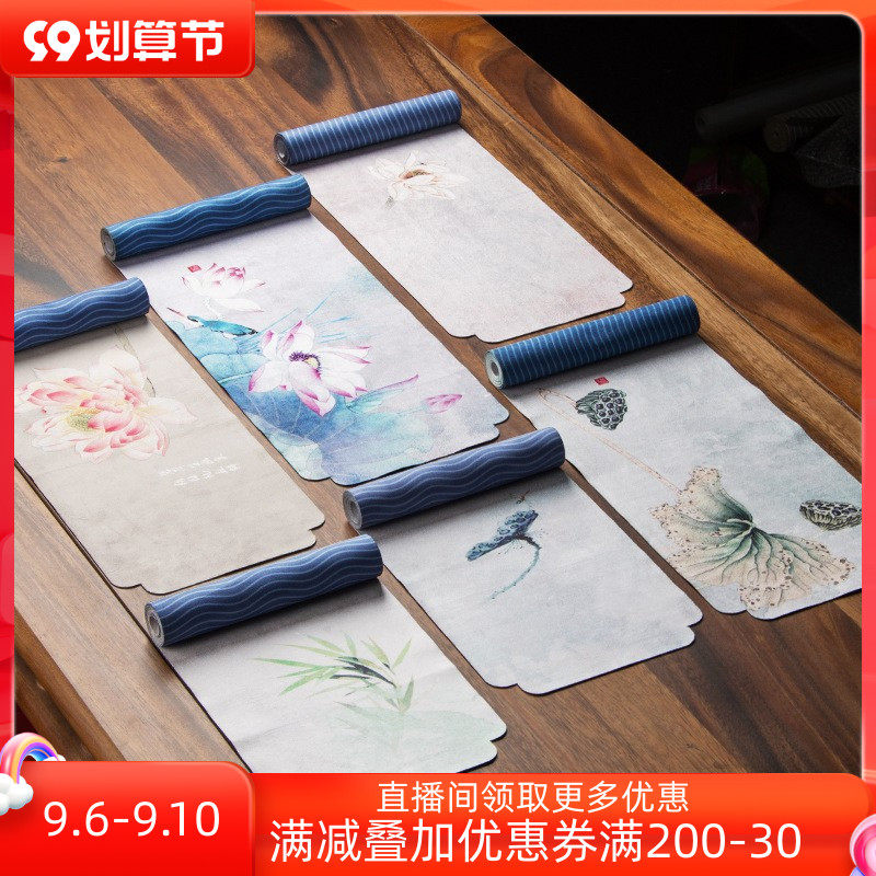 Lotus Tea Table Chinese Zen Waterproof Table Flag Ruihe Figure Tea Ceremony Tea Mat Japanese Dry Tea Towel Fabric Tea Table Mat