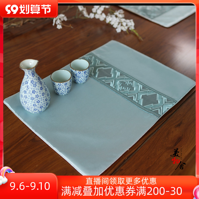 New blue landscape tea mat, embroidery, placemat, kung fu tea set, tea ceremony accessories, 4 fabric tea mats