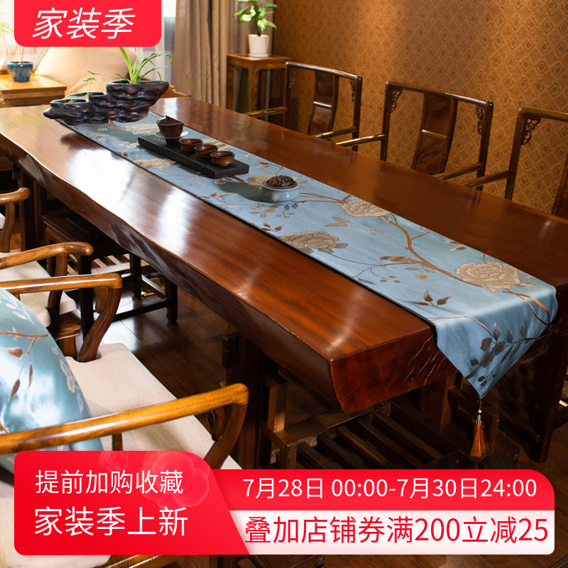 Blue Table Flag Chinese Style Zen new Chinese Classical Embroidered China Wind Tea Table Banner Table Cloth Bed Flag TV Cabinet Qib