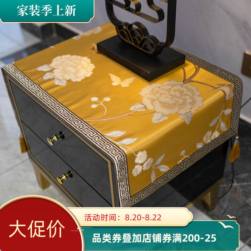 Bed head cabinet cover cloth table cloth hopper cabinet universal cover cloth blue star color Chinese Xuanguan cabinet cover towels fridge air conditioning dust cover
