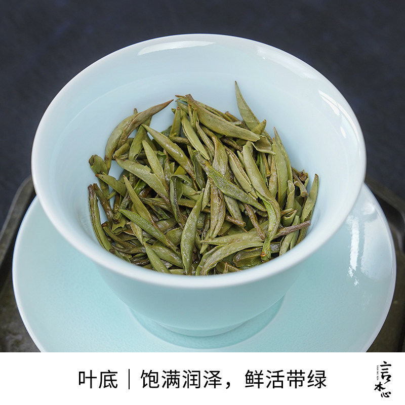 2022金奖汀兰牡丹王,这杯白茶为何让人着迷?🌸-白牡丹-淘宝好物网