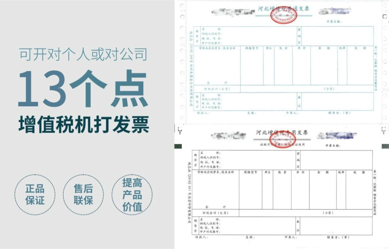 Yamaha Yamaha THR10 loa vòng nhạc cụ cầm tay guitar điện bass bass trống điện tử - Loa loa