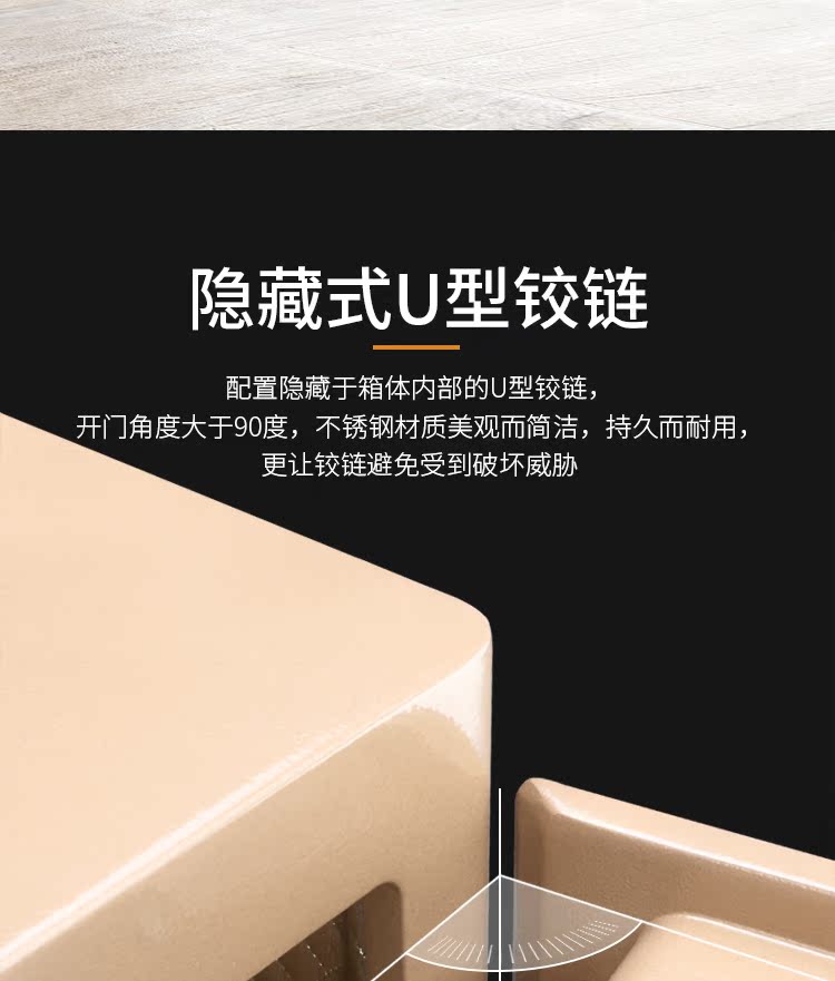 Weidun mở khóa vân tay an toàn tại nhà Quốc gia 3c được chứng nhận chống trộm an toàn văn phòng bàn cạnh giường ngủ Bảo hành toàn quốc văn phòng nhỏ mini 58cm 45cm 78 chính thức