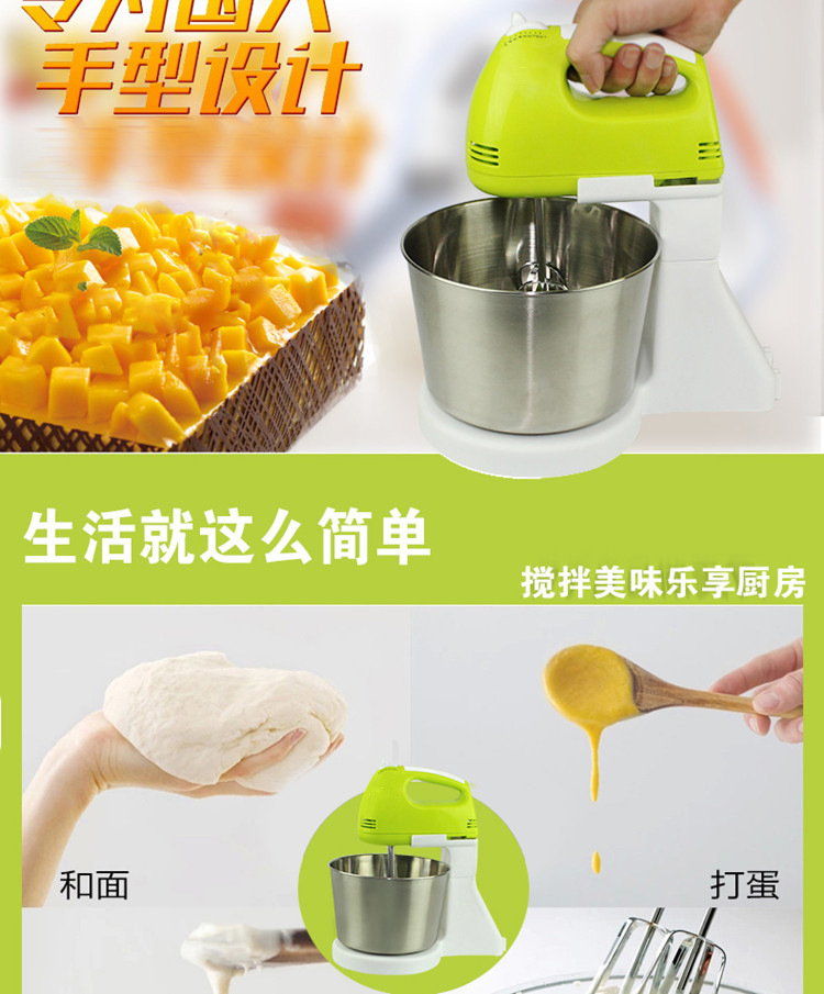 máy trộn bột gia đình nào tốt Eggbeater điện cầm tay máy tính để bàn kem nhà bánh mì trộn bột trộn thiết bị nhỏ 	máy đánh trứng fest 7l
