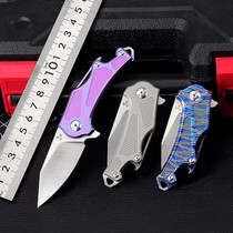 m390 powder steel folding knife portable mini outdoor knife self-defense portable multi-function bearing titanium alloy pocket knife