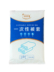 Khách sạn du lịch tấm dùng một lần được phủ chăn gối ba hoặc bốn bộ du lịch bẩn đôi di động - Rửa sạch / Chăm sóc vật tư túi đựng đồ trang điểm du lịch Rửa sạch / Chăm sóc vật tư
